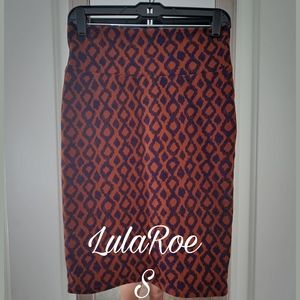 Maxi Skirt